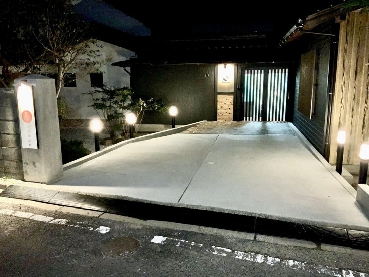 家族葬の偲 小倉南会館