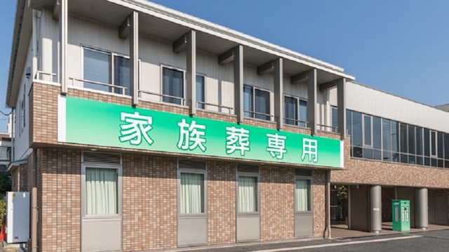 へいあん家族葬ホール たむけ(武庫之荘)