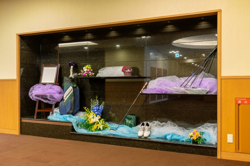 ライフケア好間会堂