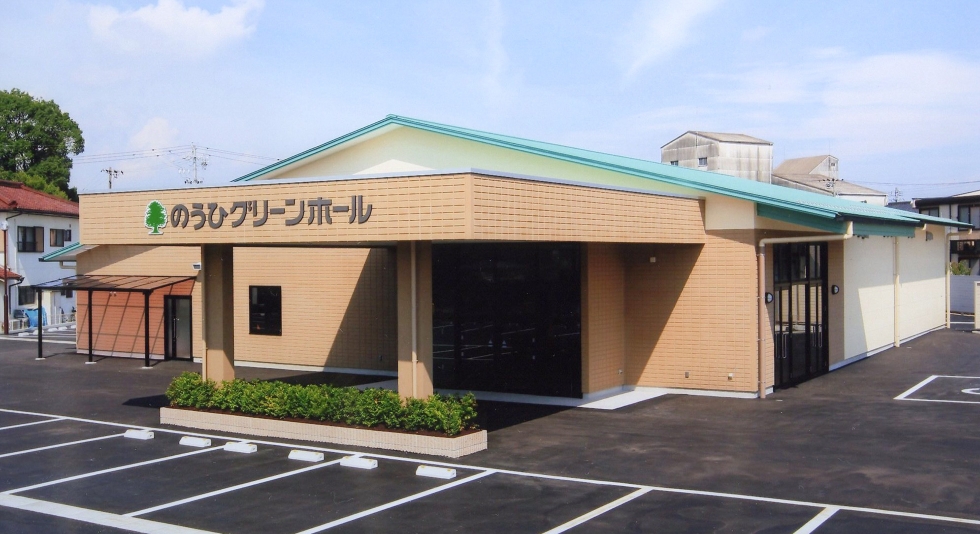 のうひグリーンホール東可児