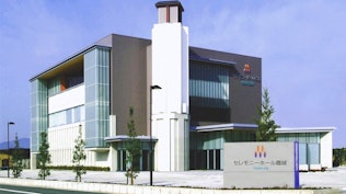 セレモニーホール霞城