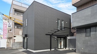 家族葬式場 正縁ホール国分寺