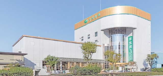 阪神平安祭典会館