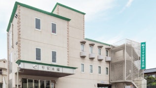 垂水平安祭典会舘