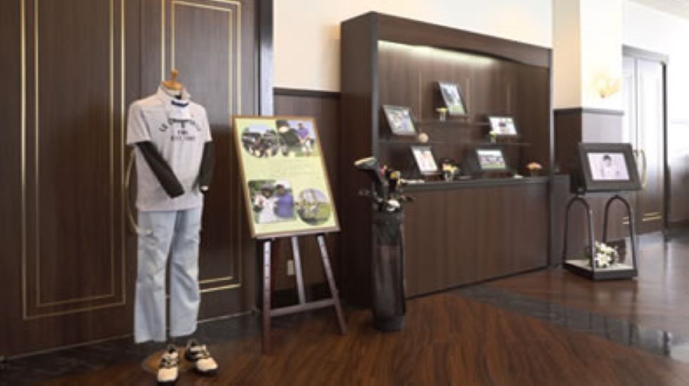 日典ラサ 小ホールゆずりは しきしま (日典ラサ敷島併設)