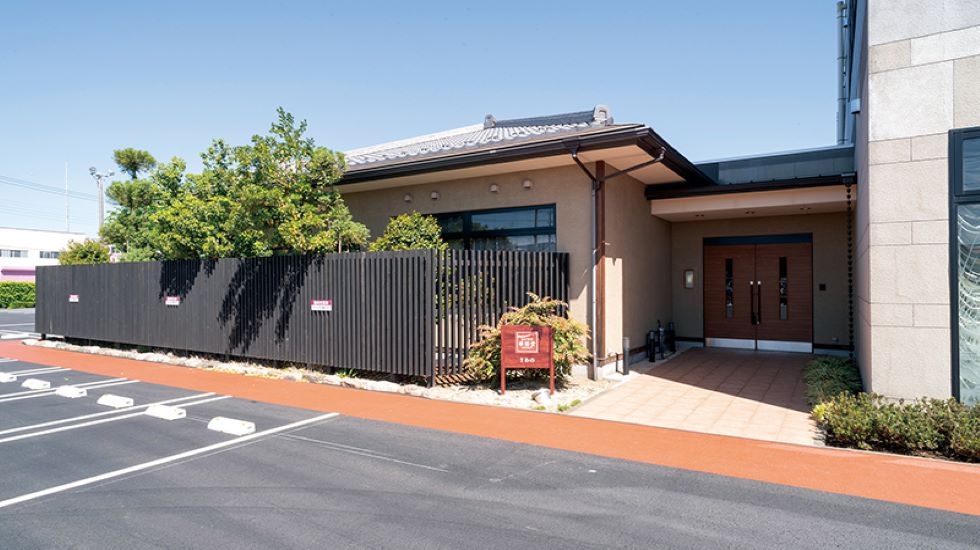 日典ラサ 華弥堂 さわの(日典ラサ太田併設)