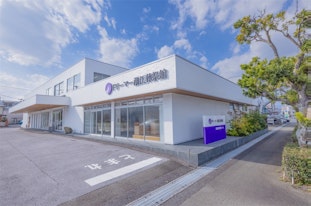 ドリーマー潮江葬祭館