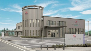 セレモニーホール天童