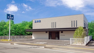 玉泉院 大在会館