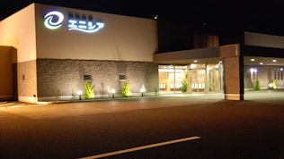 葬祭会館 エニシア