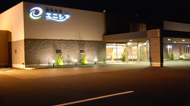 葬祭会館　エニシア