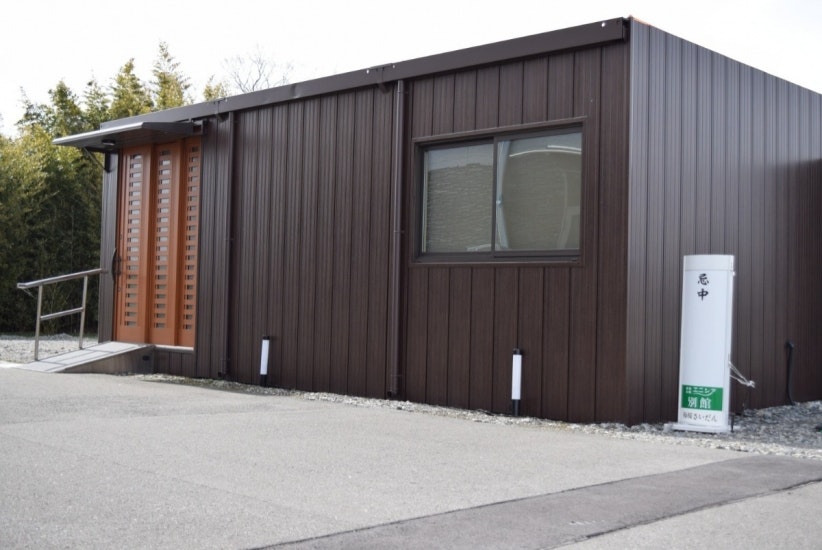 葬祭会館 エニシア別館