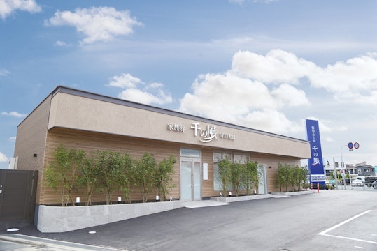 自由な家族葬 千の風 守口大日ホール