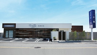 自由な家族葬 千の風 尼崎中央ホール