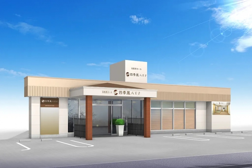 家族葬の四季風 八王子