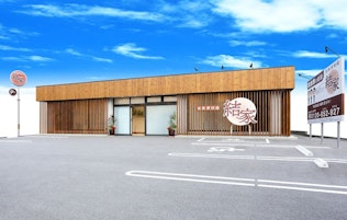 家族葬の結家 岡崎福岡