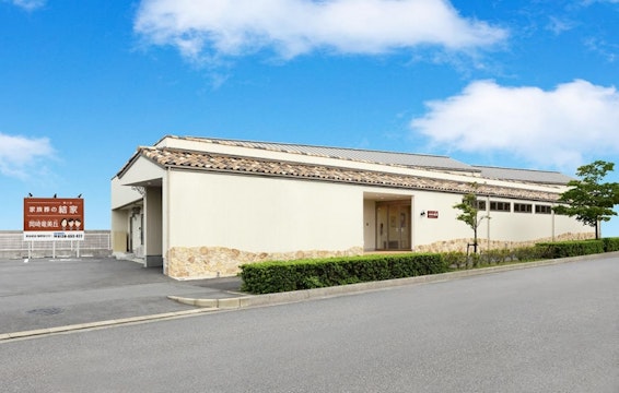 家族葬の結家　岡崎竜美丘