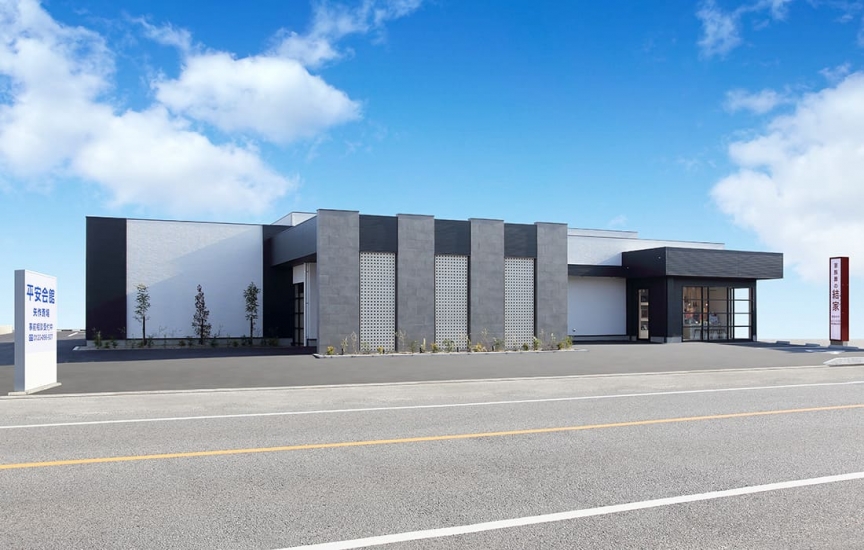 家族葬の結家 岡崎矢作