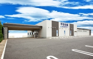 平安会館 ちごの口 豊田猿投駅前斎場