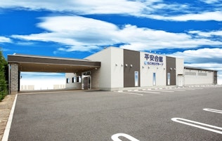 平安会館　ちごの口　豊田猿投駅前斎場