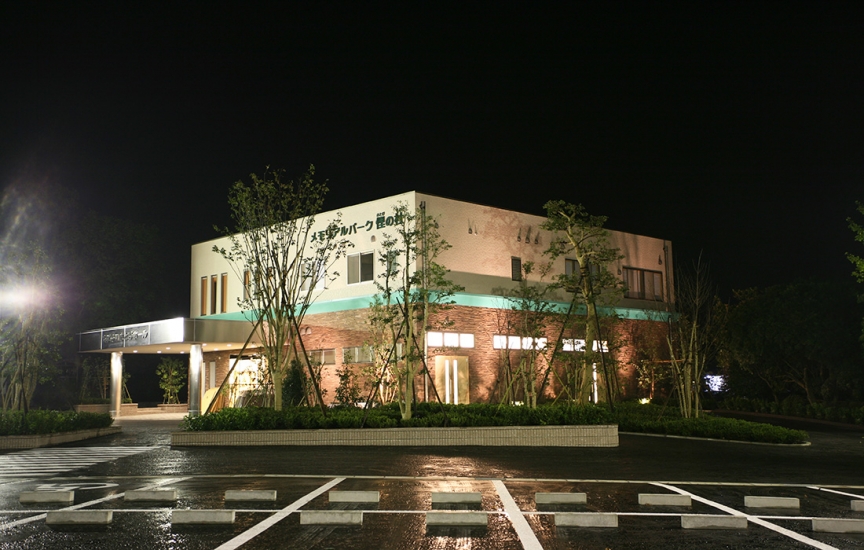 平安会館 ちごの口 豊田藤岡さとび斎場