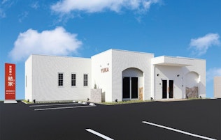 家族葬の結家　新安城