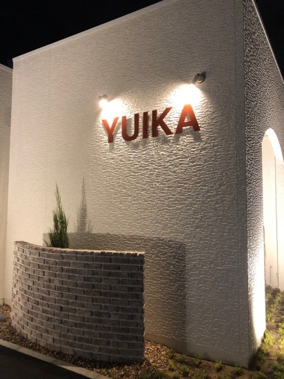 家族葬の結家 新安城