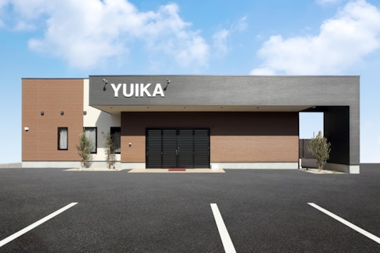 家族葬の結家 刈谷一ツ木