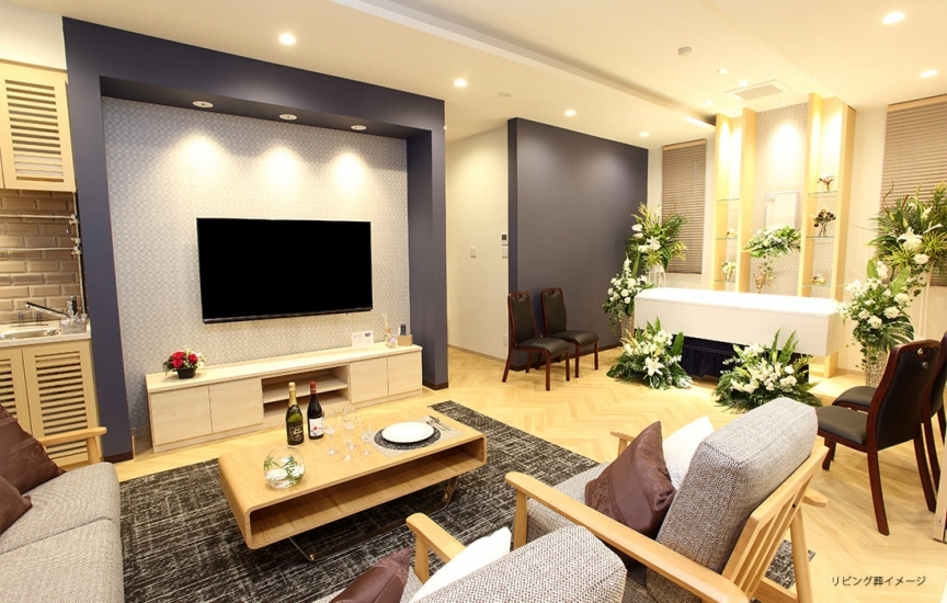 平安会館　サライ　高浜神明斎場