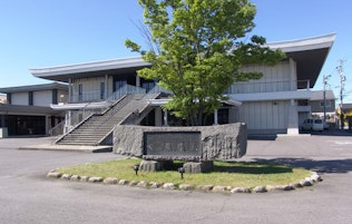 文十鳳凰殿 西尾中央斎場