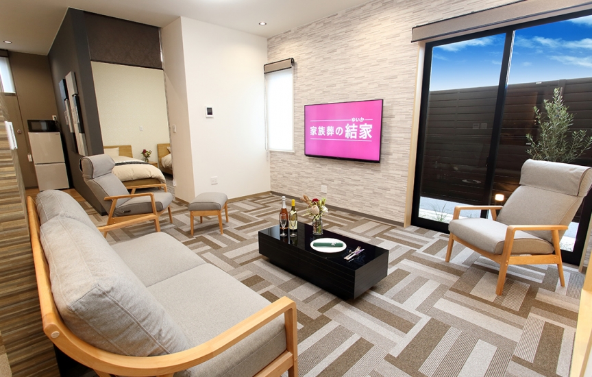 家族葬の結家 蒲郡宝町