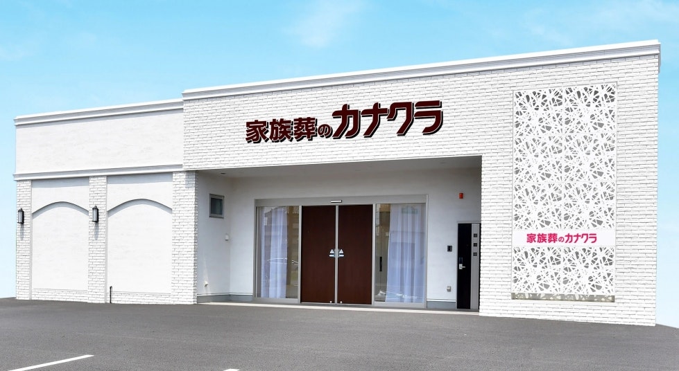 家族葬のカナクラオールストーン 仏生山 三谷ホール