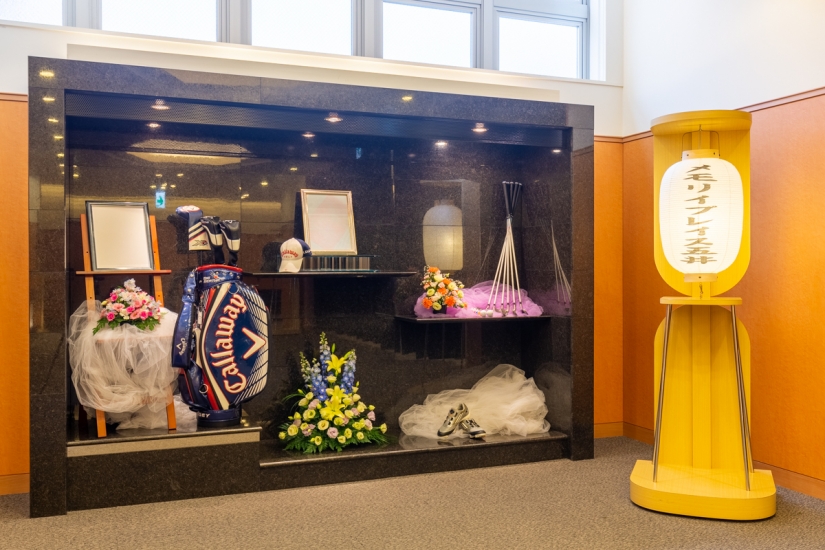 ライフケアメモリイプレイス五井