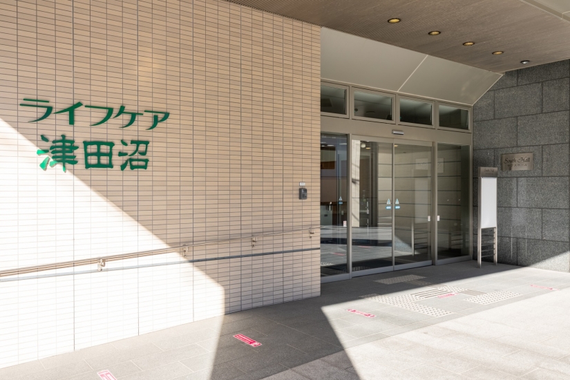 ライフケア津田沼