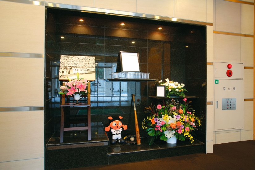 ライフケア津田沼