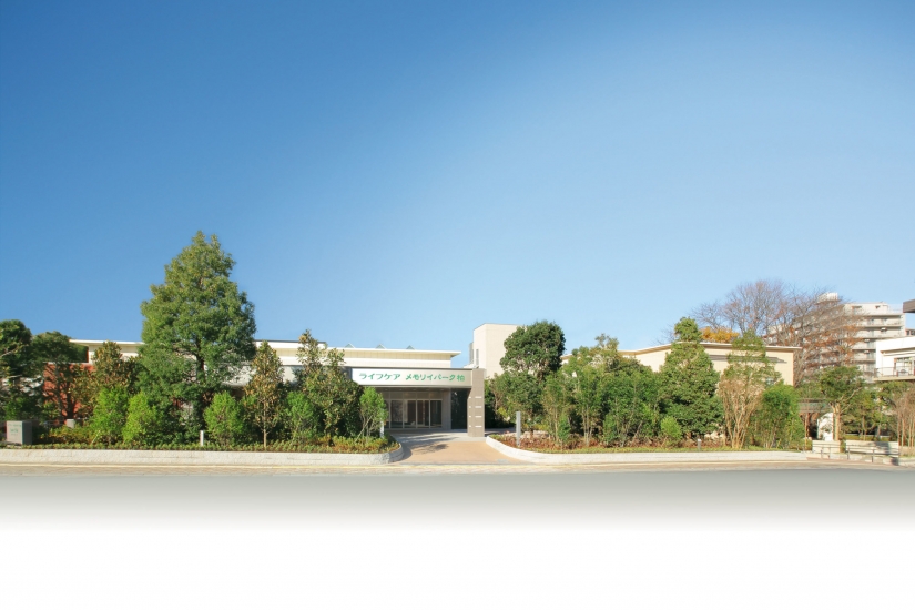 ライフケアメモリイパーク柏