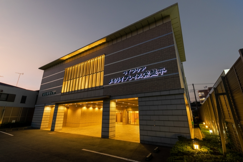 ライフケアメモリイプレイス常盤平（松戸市）の葬儀料金・アクセス情報