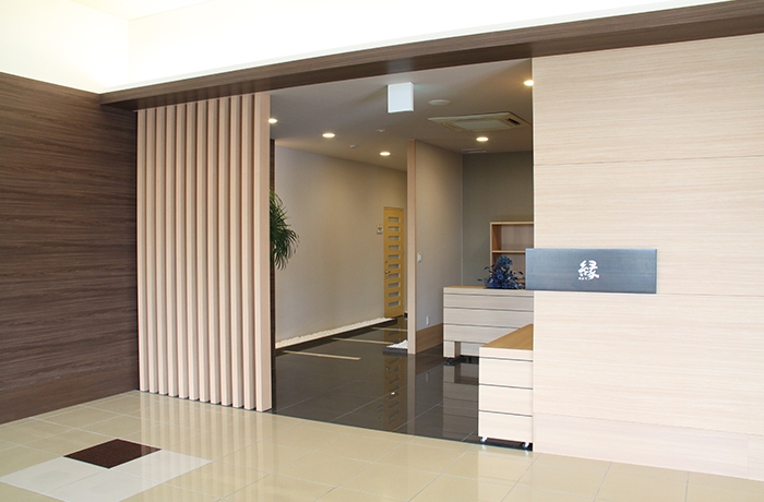 ベルモニー会館 末広 家族葬ホール縁