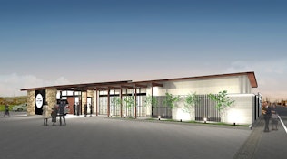 家族葬会館 ユアホール西別所