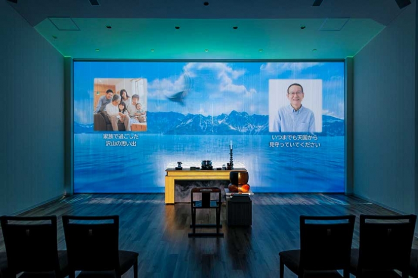 メモリードホール武雄