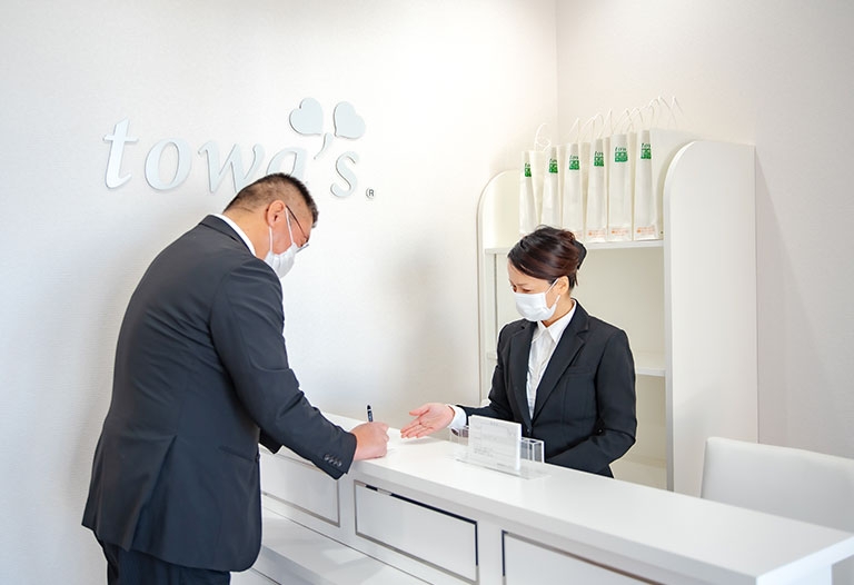 家族葬のトワーズ 豊橋こもぐち