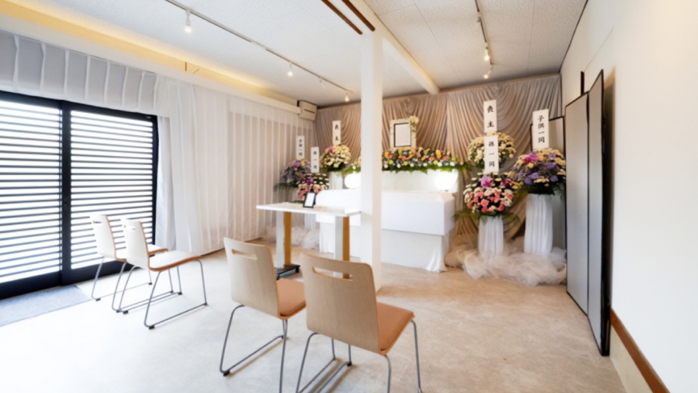 家族葬のそうえん多摩動物公園ホール