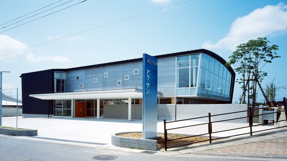 アク・サン鶴岡