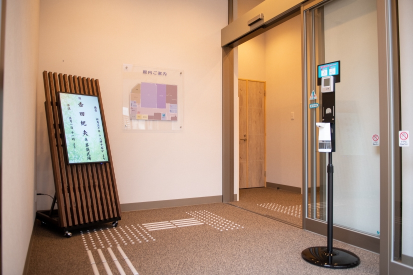 花崎ホール ユーカリ