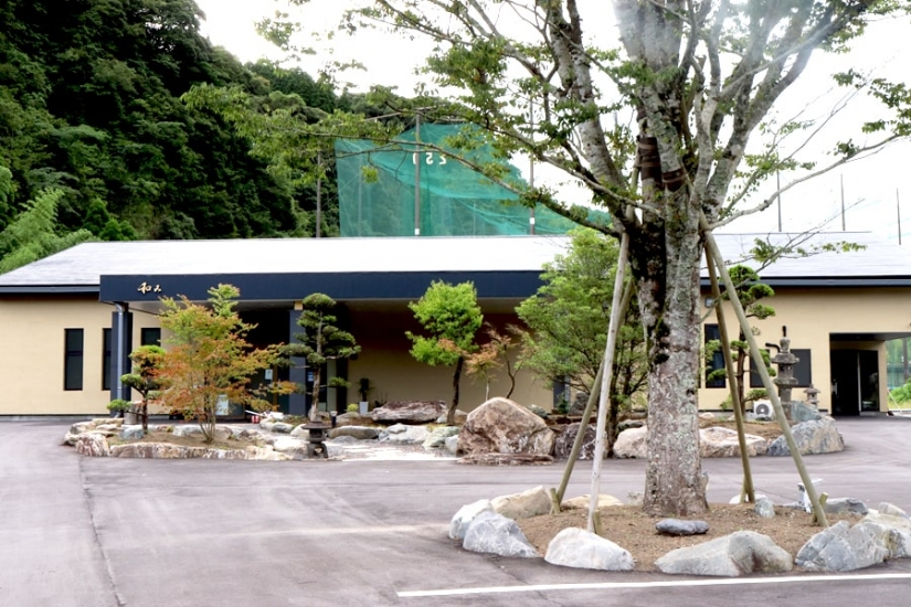 葬儀会館和み 松元斎場