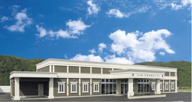 臼田法事センター