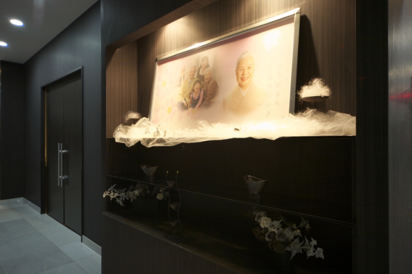 さがみ典礼 矢板