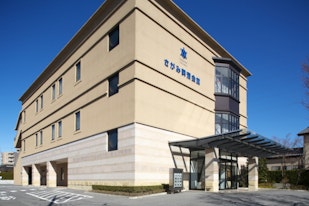 さがみ典礼 滝の原