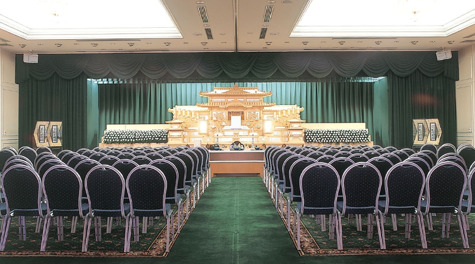 さがみ典礼 元今泉