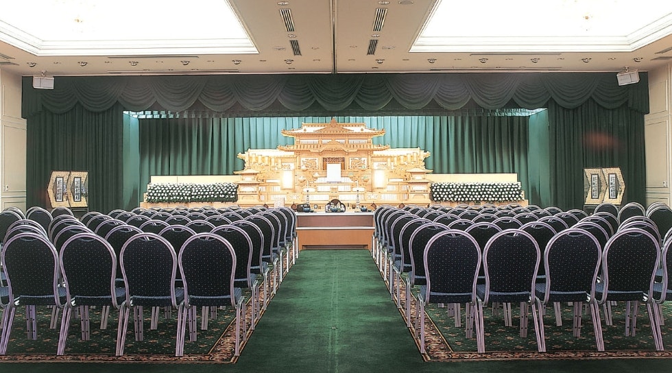 さがみ典礼 元今泉